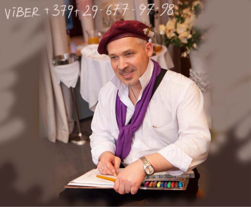 шаржист Шабалин рисует на свадьбе в Усадьбе Ваньковичей Шарж по фото Минск и Калининград